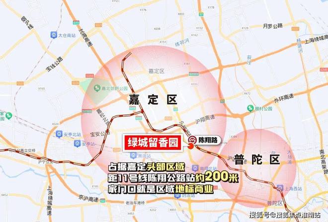售楼处网站--留香园-上海房天下凯发网址2024绿城·留香园-(图7)