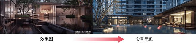 售楼处网站--留香园-上海房天下凯发网址2024绿城·留香园-(图2)