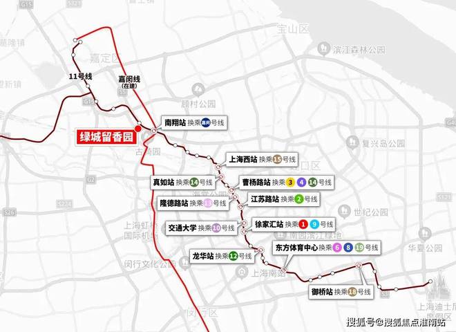 售楼处网站--留香园-上海房天下凯发网址2024绿城·留香园-(图9)