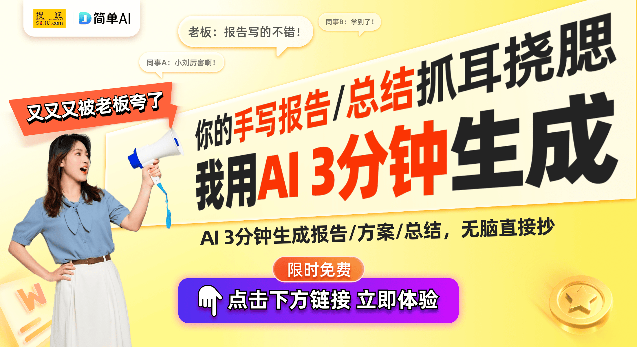 程桌面控制专利提高智能农业效率k8凯发国际入口潍柴雷沃创新远(图1)