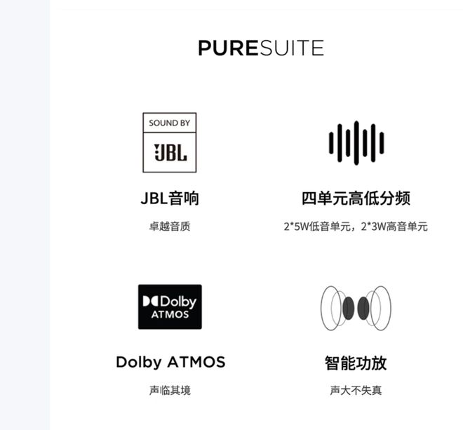 气版震撼发布：AI赋能25K可旋转显示屏凯发K8旗舰厅联想Yoga 27 AI元(图1)