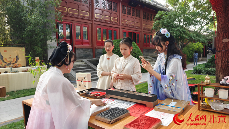 费于一体 北京朝阳国际茶香文化周启动凯发首页登录集品茶、听戏、体验、消(图4)