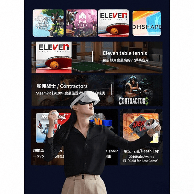 ：探索虚拟现实的最佳选择与推荐凯发国际VR一体机十大名牌排序(图5)