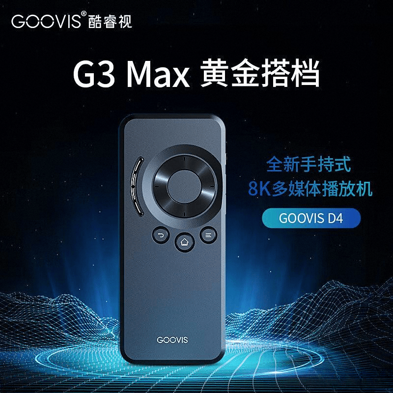 ：探索虚拟现实的最佳选择与推荐凯发国际VR一体机十大名牌排序(图7)
