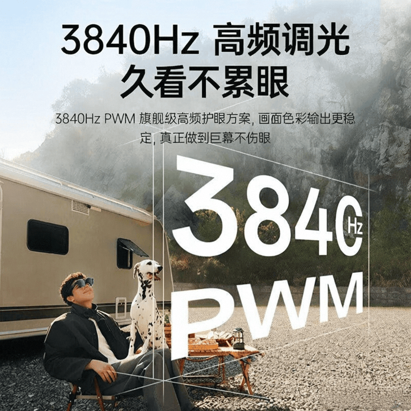 ：探索虚拟现实的最佳选择与推荐凯发国际VR一体机十大名牌排序(图8)