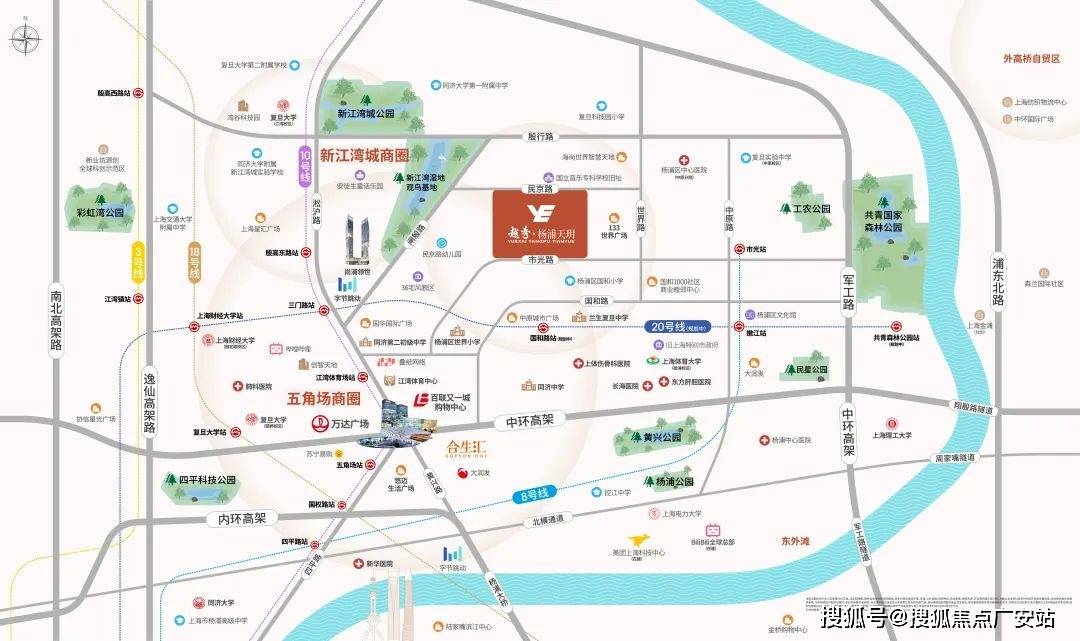 025楼盘欢迎您-地址-价格-户型-小区环境-楼盘详情-交房时间-周边配套-售楼处凯发k8娱乐唯一越秀杨浦天玥(营销中心)网站-越秀杨浦天玥销售中心(售楼处)-2(图3)