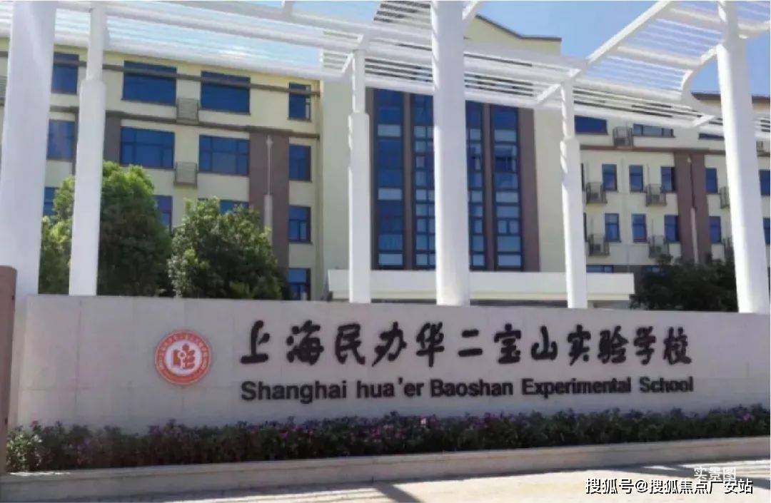 -欢迎您-电话地址-价格-户型-小区环境-楼盘详情-交房时间-周边配套-售楼处电话K8凯发登录入口中建山水雅境(营销中心)首页网站-中建山水雅境销售中心(售楼处)(图3)