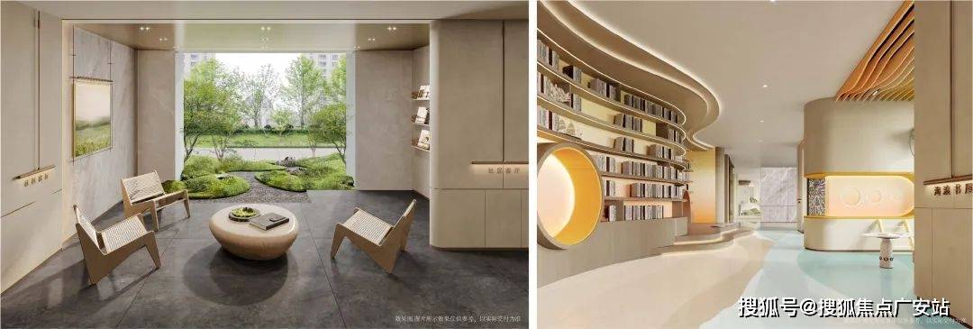 -欢迎您-电话地址-价格-户型-小区环境-楼盘详情-交房时间-周边配套-售楼处电话K8凯发登录入口中建山水雅境(营销中心)首页网站-中建山水雅境销售中心(售楼处)(图7)