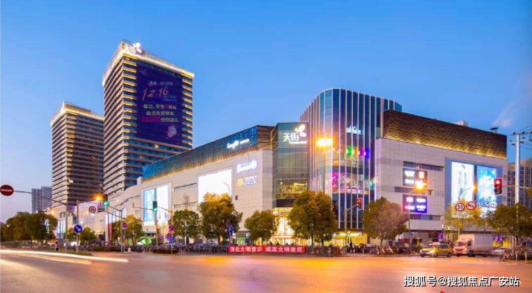 -欢迎您-电话地址-价格-户型-小区环境-楼盘详情-交房时间-周边配套-售楼处电话K8凯发登录入口中建山水雅境(营销中心)首页网站-中建山水雅境销售中心(售楼处)(图10)