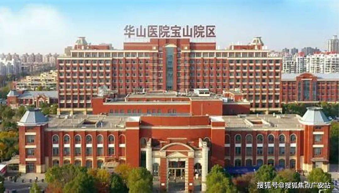 -欢迎您-电话地址-价格-户型-小区环境-楼盘详情-交房时间-周边配套-售楼处电话K8凯发登录入口中建山水雅境(营销中心)首页网站-中建山水雅境销售中心(售楼处)(图15)