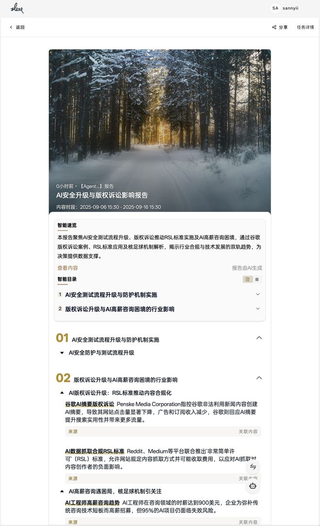 个总统「同款」手提箱只需6万8凯发国际K8每个CEO都需要一(图4) 个总统「同款」手提箱只需6万8凯发国际K8每个CEO都需要一(图4)