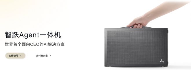 个总统「同款」手提箱只需6万8凯发国际K8每个CEO都需要一(图5) 个总统「同款」手提箱只需6万8凯发国际K8每个CEO都需要一(图5)