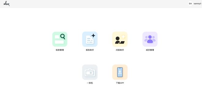 个总统「同款」手提箱只需6万8凯发国际K8每个CEO都需要一(图7) 个总统「同款」手提箱只需6万8凯发国际K8每个CEO都需要一(图7)