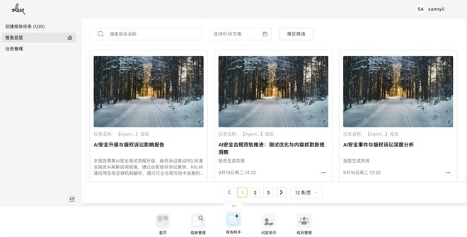 个总统「同款」手提箱只需6万8凯发国际K8每个CEO都需要一(图8) 个总统「同款」手提箱只需6万8凯发国际K8每个CEO都需要一(图8)