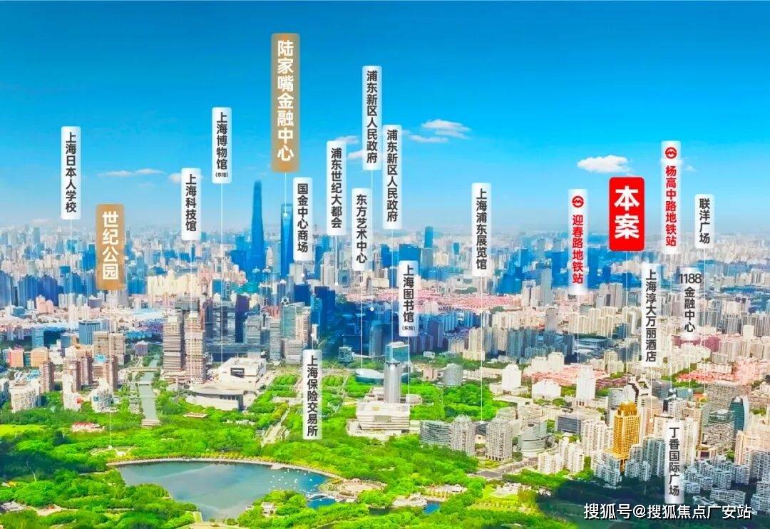 中心)-楼盘欢迎您-小区环境-户型-价格-地址-楼盘详情-周边配套-售楼处电话-交房时间K8凯发登录PARK699·柏舍(售楼处)首页网站-PARK699·柏舍销售中心(营销(图14) 中心)-楼盘欢迎您-小区环境-户型-价格-地址-楼盘详情-周边配套-售楼处电话-交房时间K8凯发登录PARK699·柏舍(售楼处)首页网站-PARK699·柏舍销售中心(营销(图14)