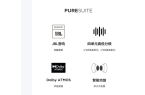 气版震撼发布：AI赋能25K可旋转显示屏